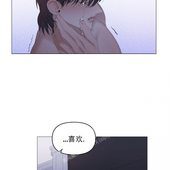症状 第99话 第24页