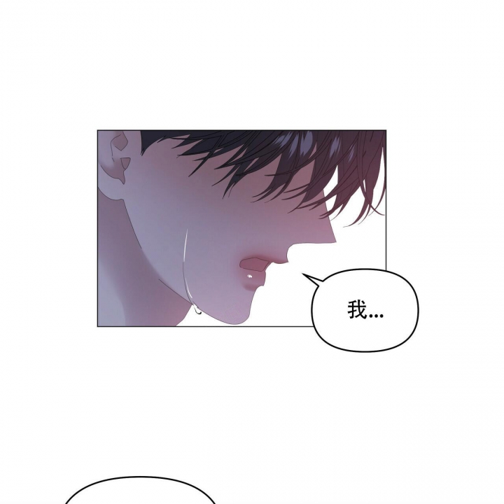 症状 第99话 第27页