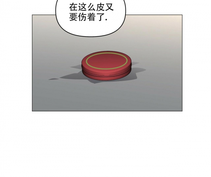 症状 第99话 第49页