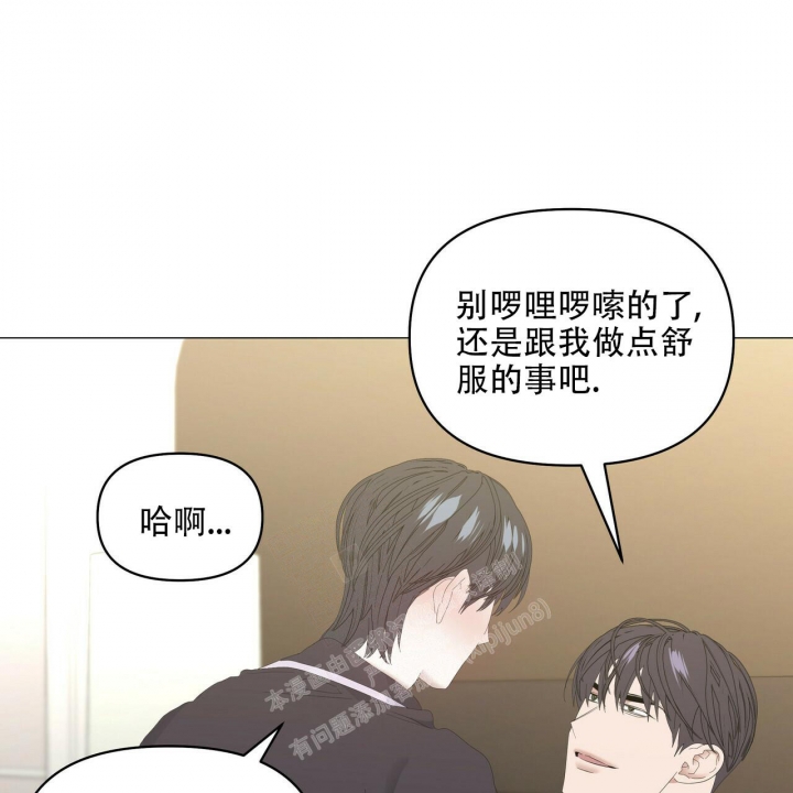 症状 第99话 第58页