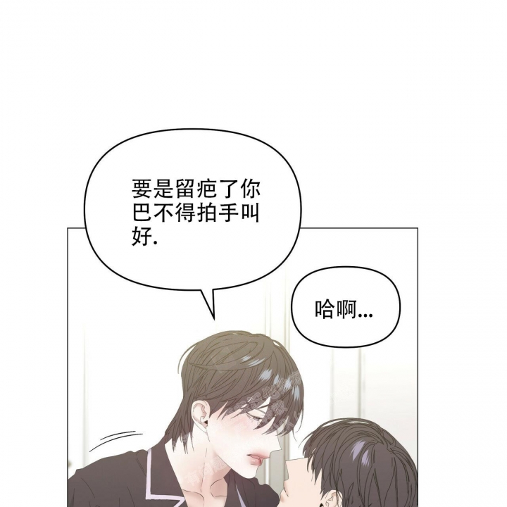 症状 第99话 第64页