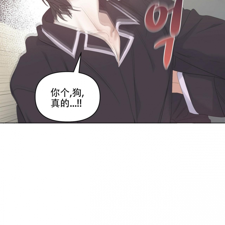症状 第99话 第78页