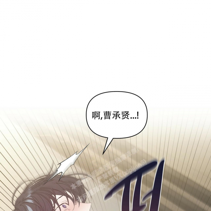 症状 第100话 第1页