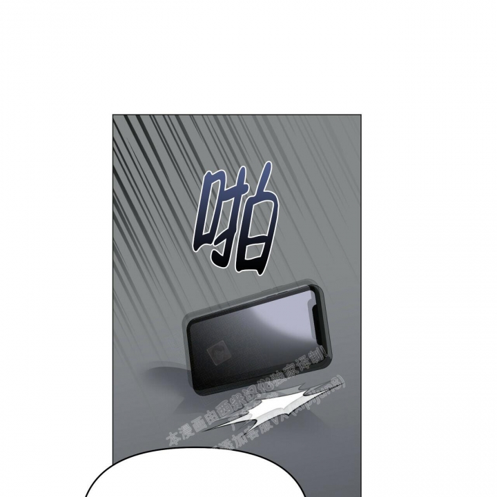 症状 第100话 第28页