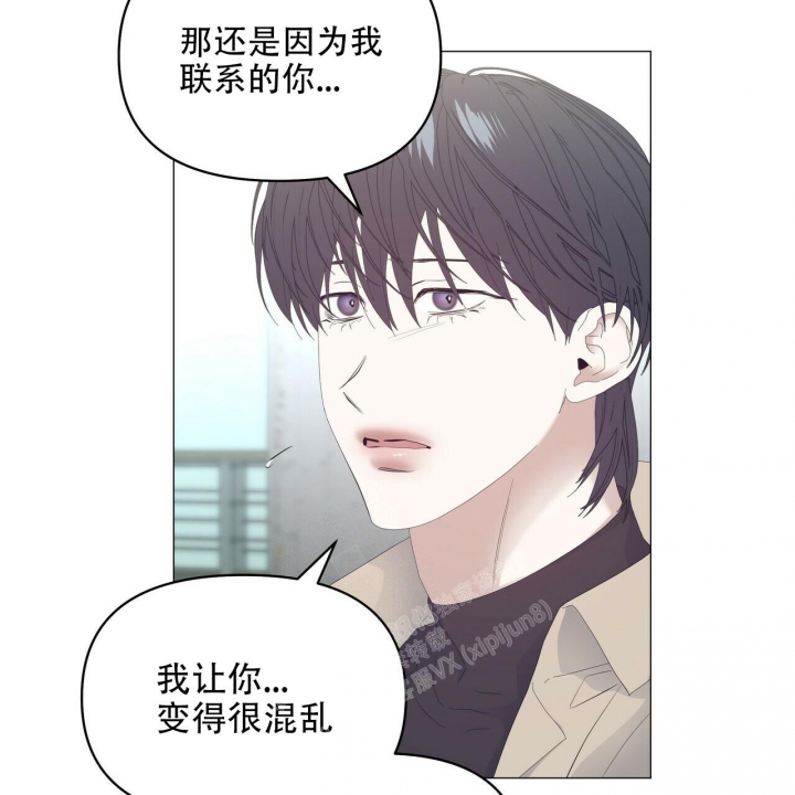 症状 第101话 第19页