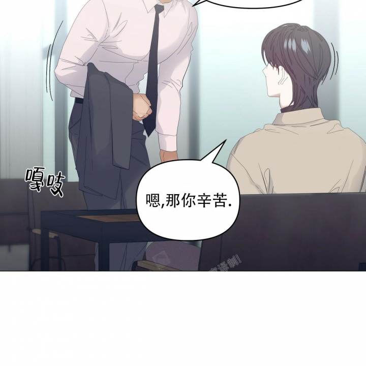 症状 第101话 第42页