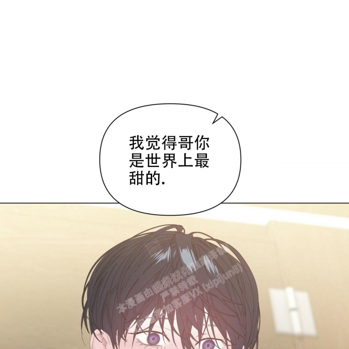症状 第102话 第38页