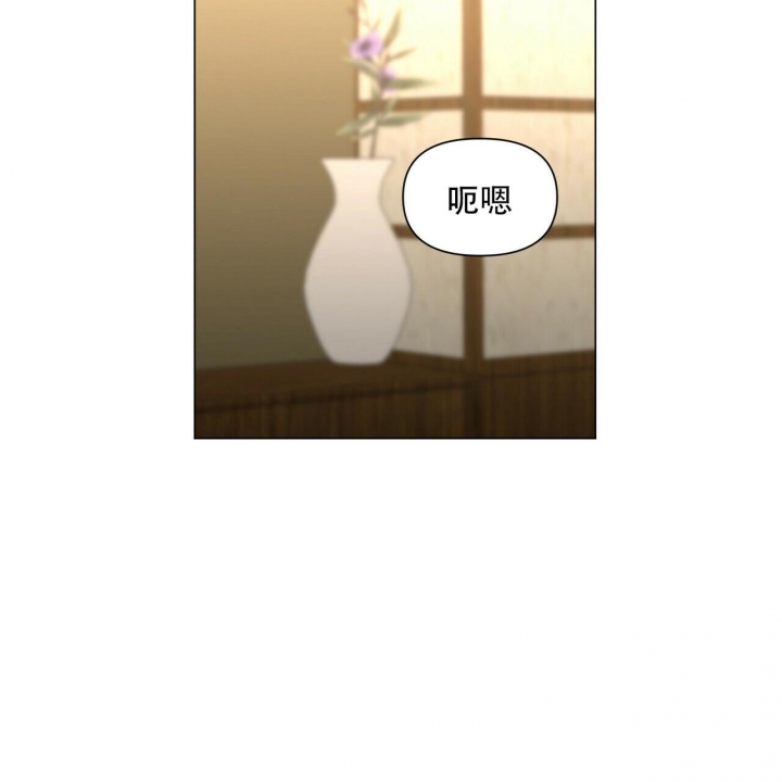 症状 第104话 第27页