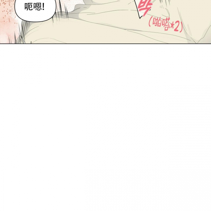 症状 第104话 第36页