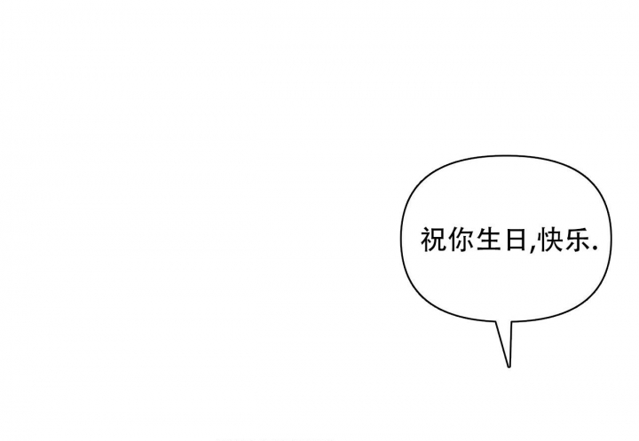 症状 第104话 第42页