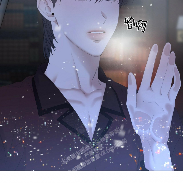 症状 第105话 第17页
