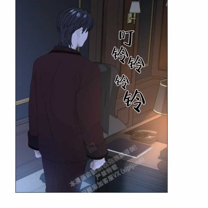 症状 第105话 第21页