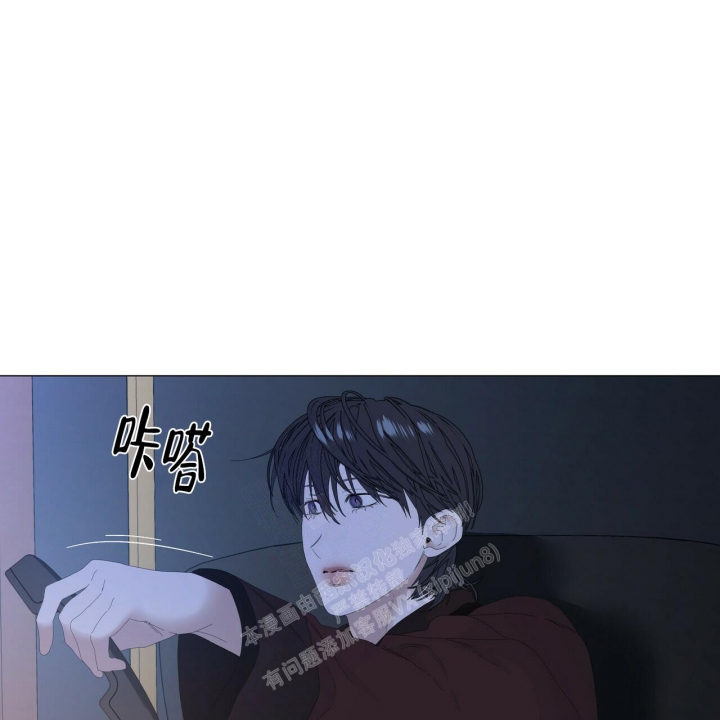 症状 第105话 第22页