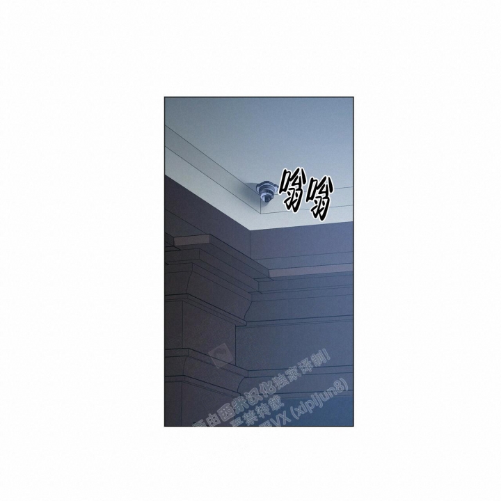症状 第105话 第29页