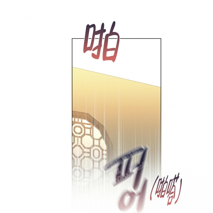 症状 第105话 第7页