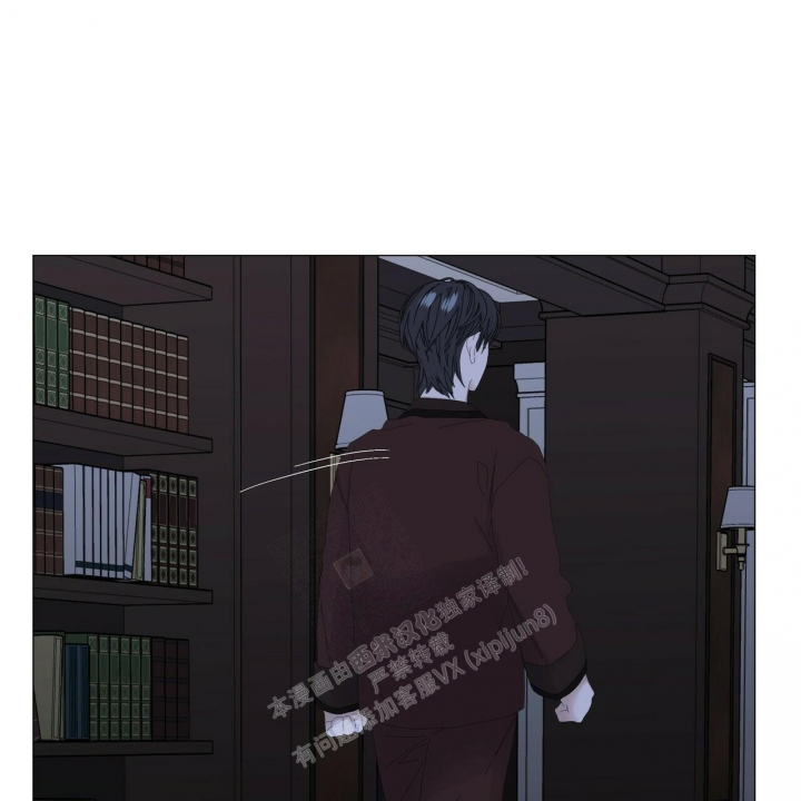 症状 第106话 第26页