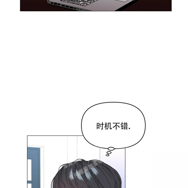 症状 第106话 第34页