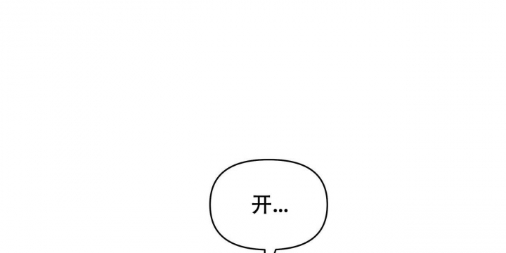 症状 第106话 第37页