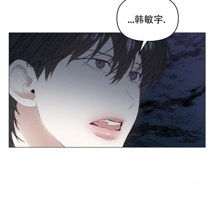症状 第106话 第43页