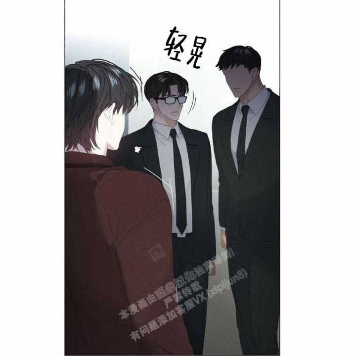 症状 第106话 第51页