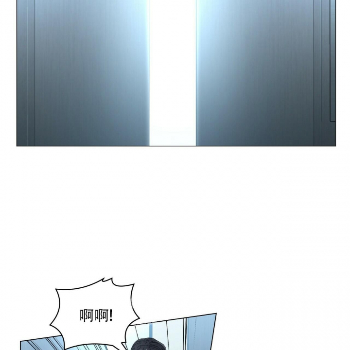 症状 第107话 第12页