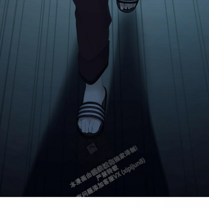 症状 第107话 第21页
