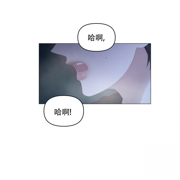症状 第107话 第23页