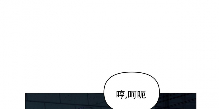 症状 第107话 第24页