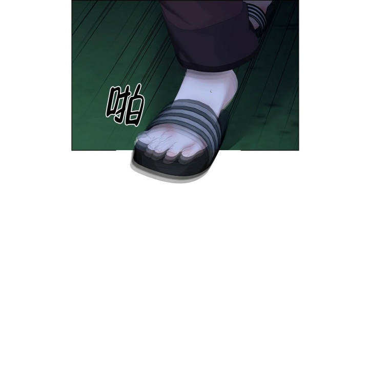 症状 第107话 第27页