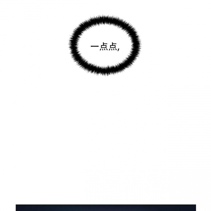 症状 第107话 第35页