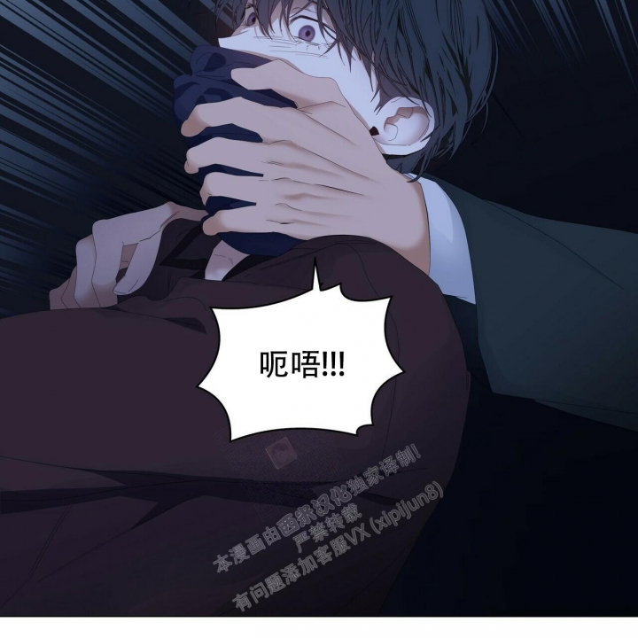症状 第107话 第38页