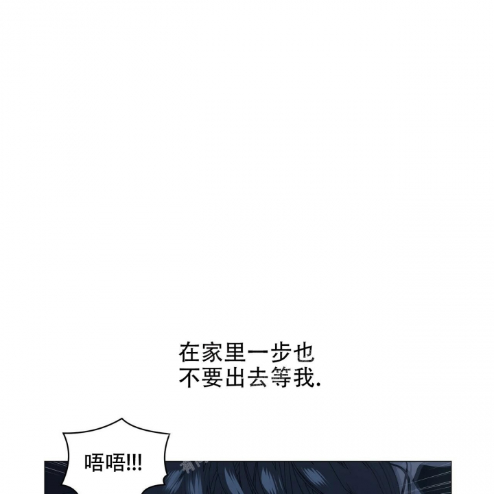 症状 第107话 第39页