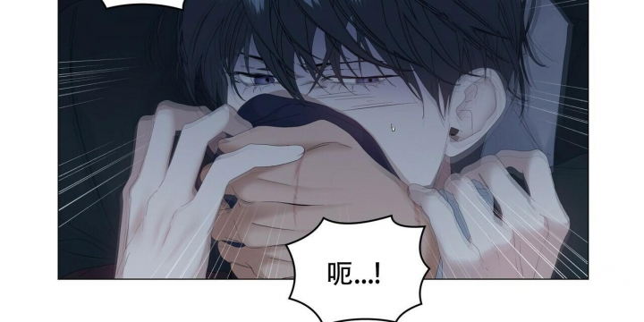 症状 第107话 第40页