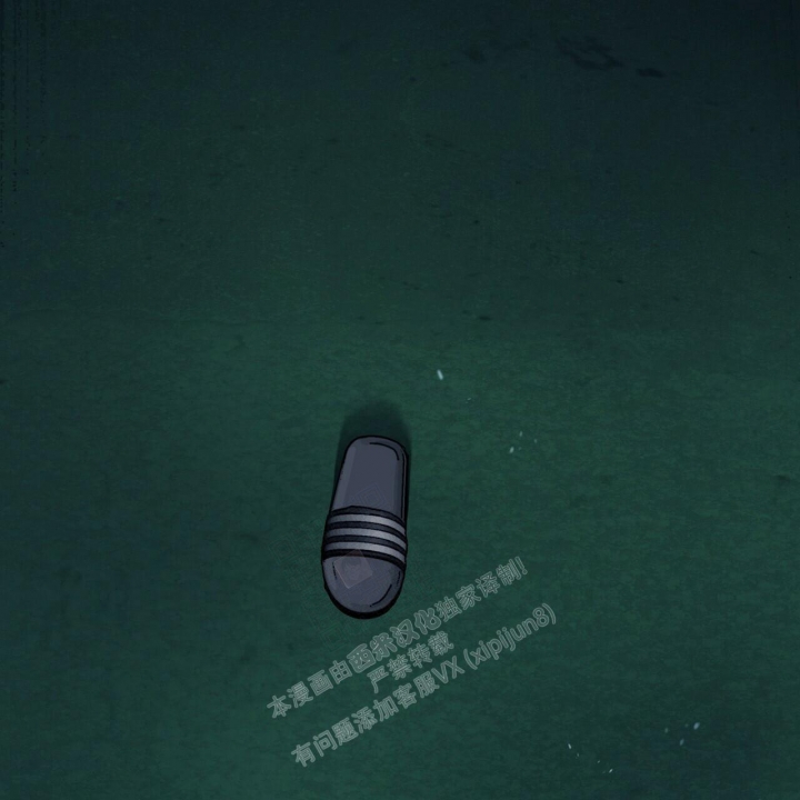 症状 第107话 第47页