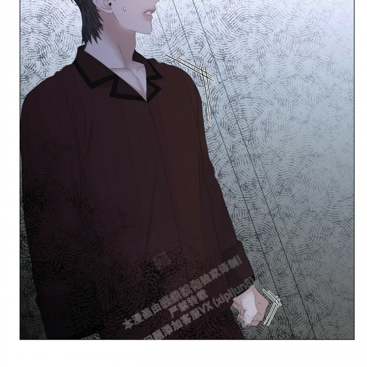 症状 第107话 第6页