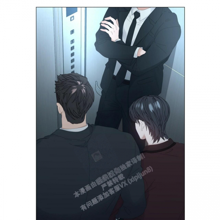 症状 第107话 第10页