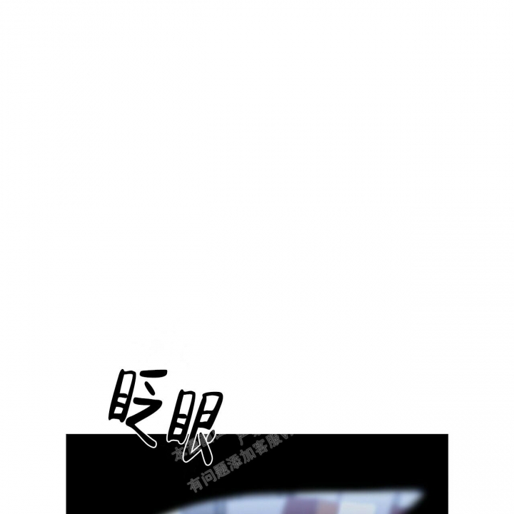 症状 第108话 第3页