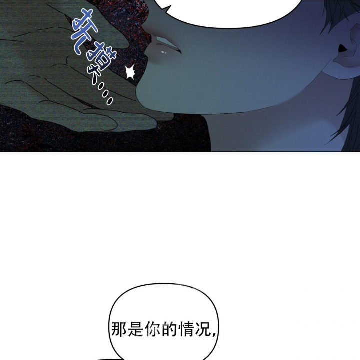 症状 第108话 第26页