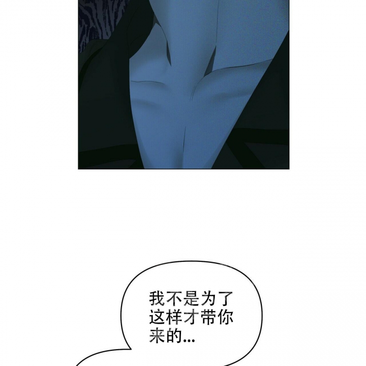 症状 第108话 第37页