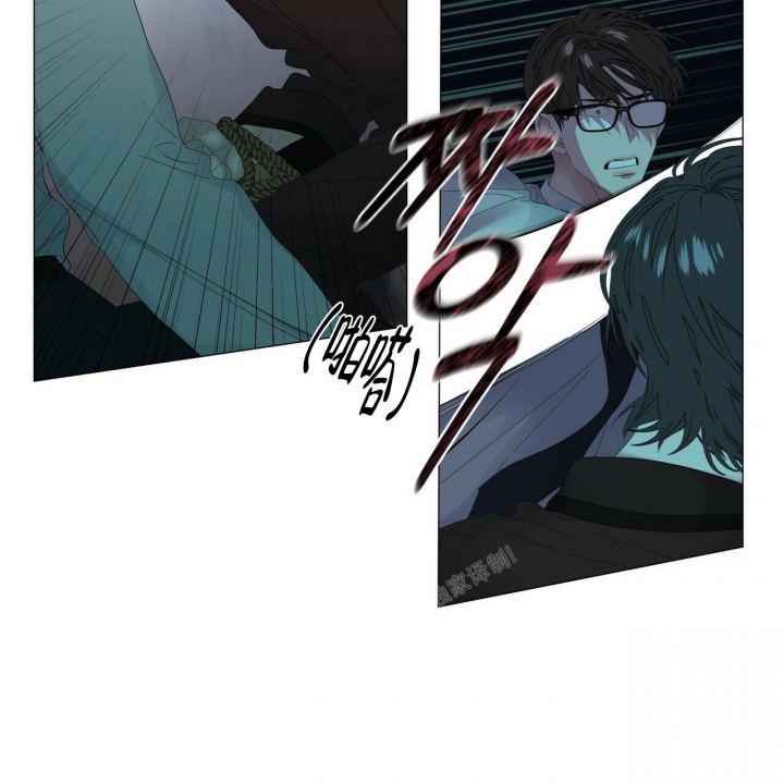 症状 第108话 第42页