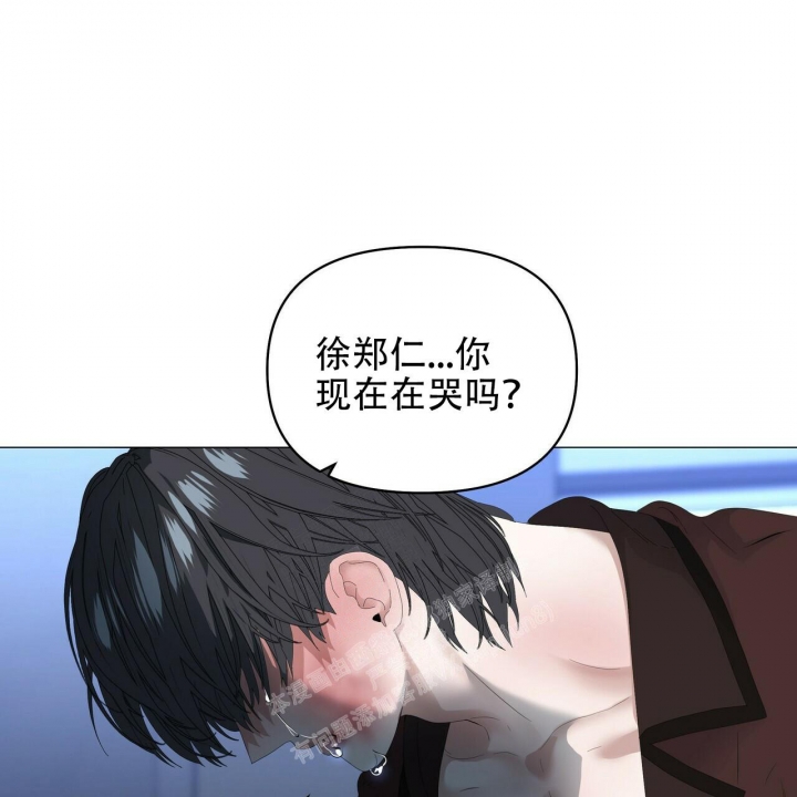 症状 第110话 第25页