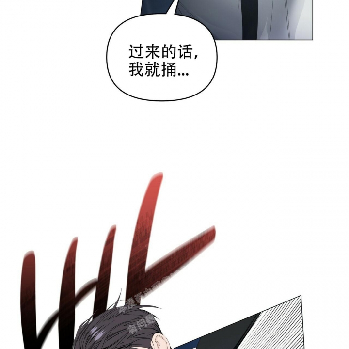 症状 第112话 第27页