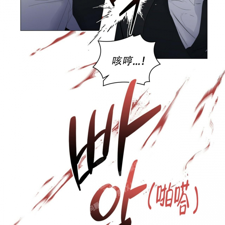 症状 第112话 第31页