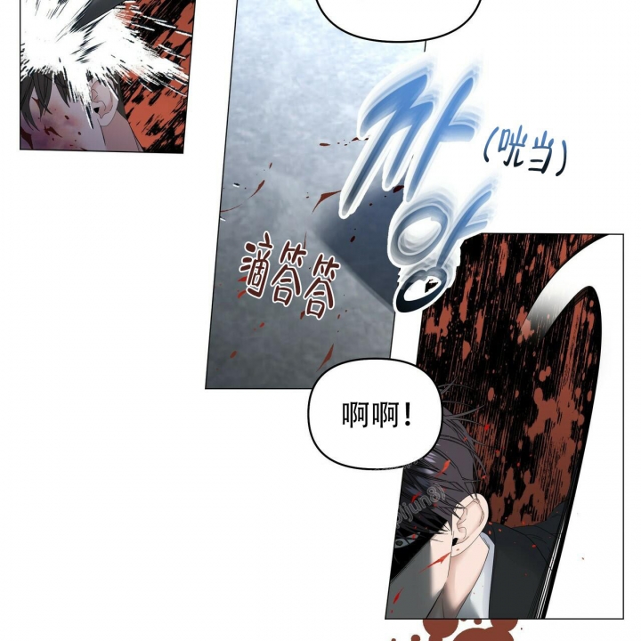 症状 第112话 第37页