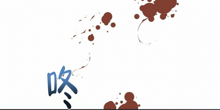 症状 第112话 第38页
