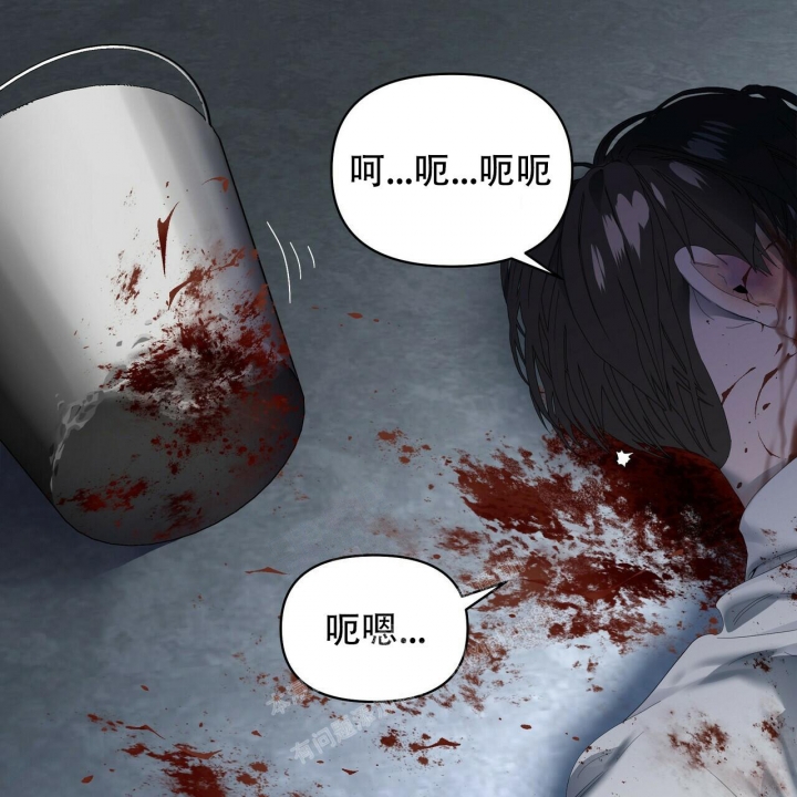 症状 第112话 第39页