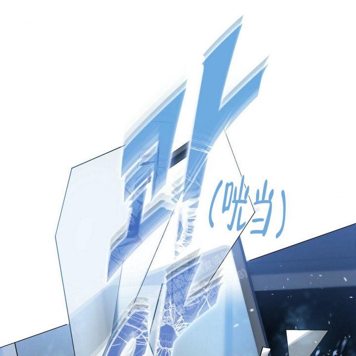 症状 第112话 第10页