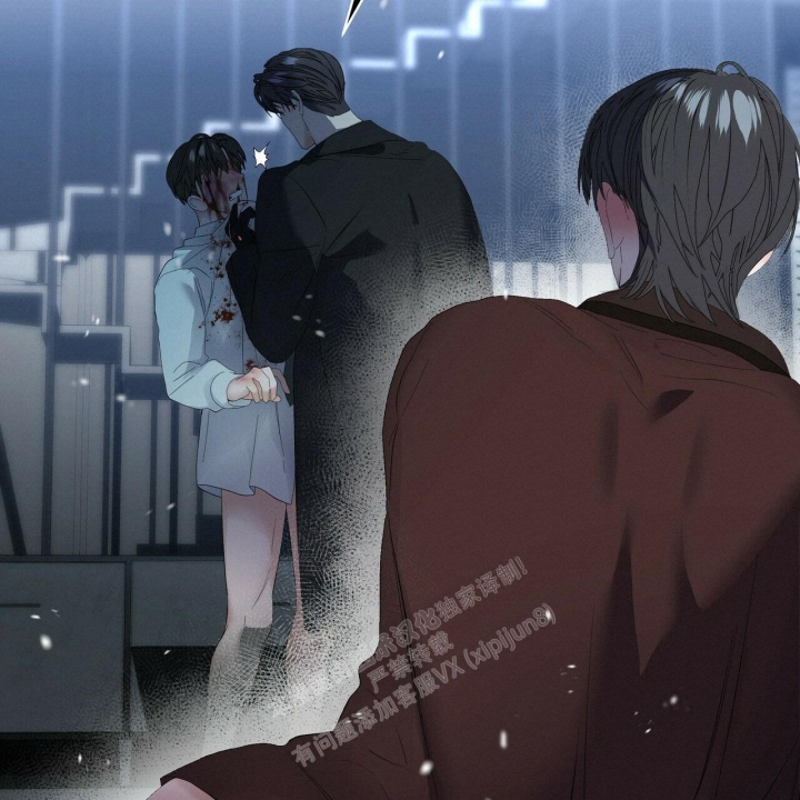 症状 第113话 第14页