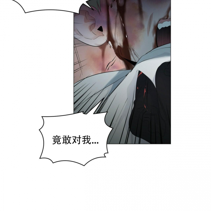 症状 第113话 第16页