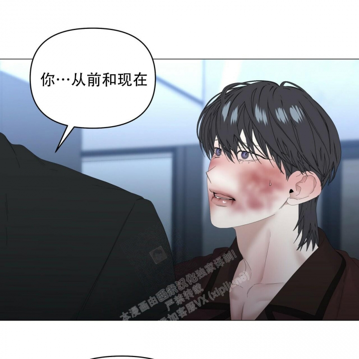 症状 第114话 第12页